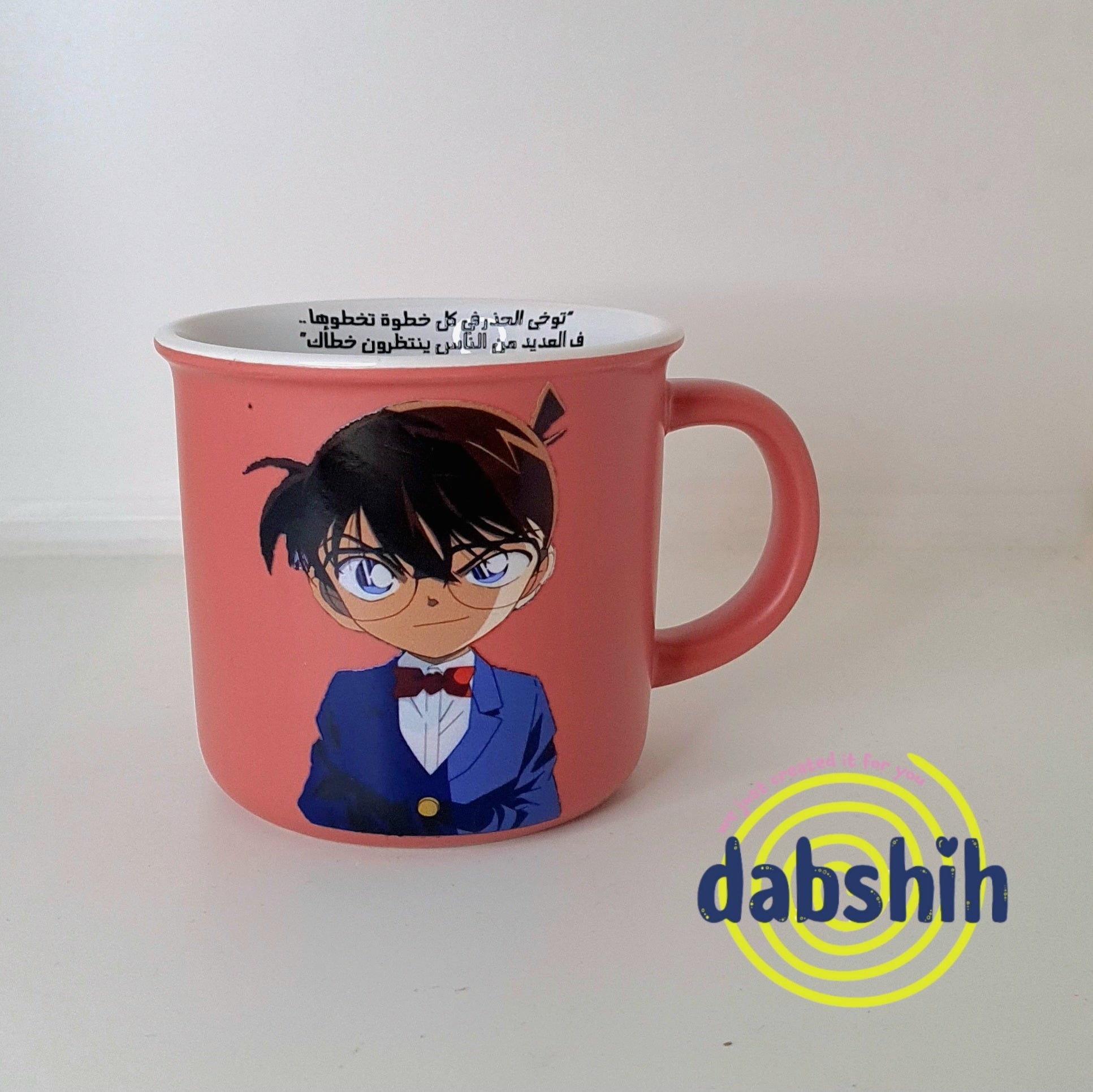 Standard size Mugs/اكواب الحجم القياسي - Dabshih