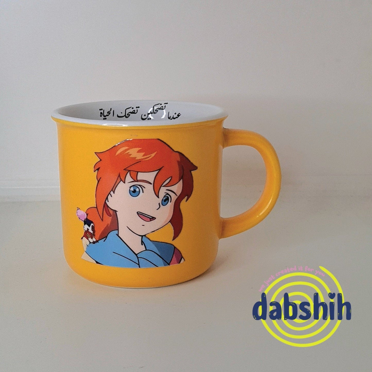 Standard size Mugs/اكواب الحجم القياسي - Dabshih