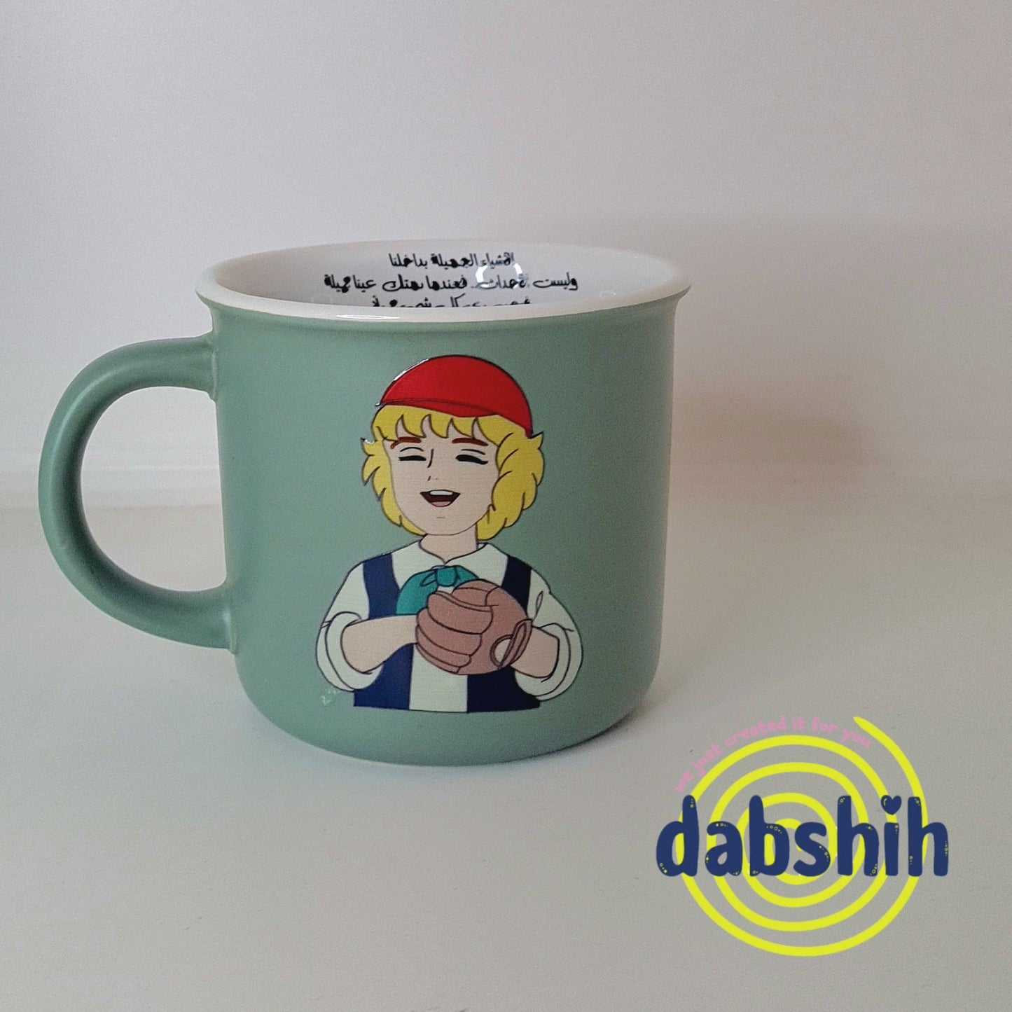 Standard size Mugs/اكواب الحجم القياسي - Dabshih