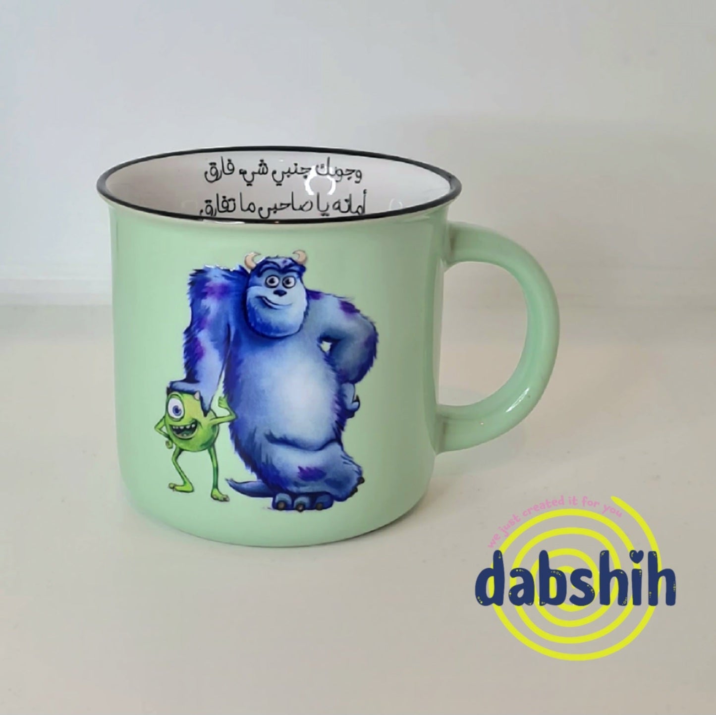 Standard size Mugs/اكواب الحجم القياسي - Dabshih