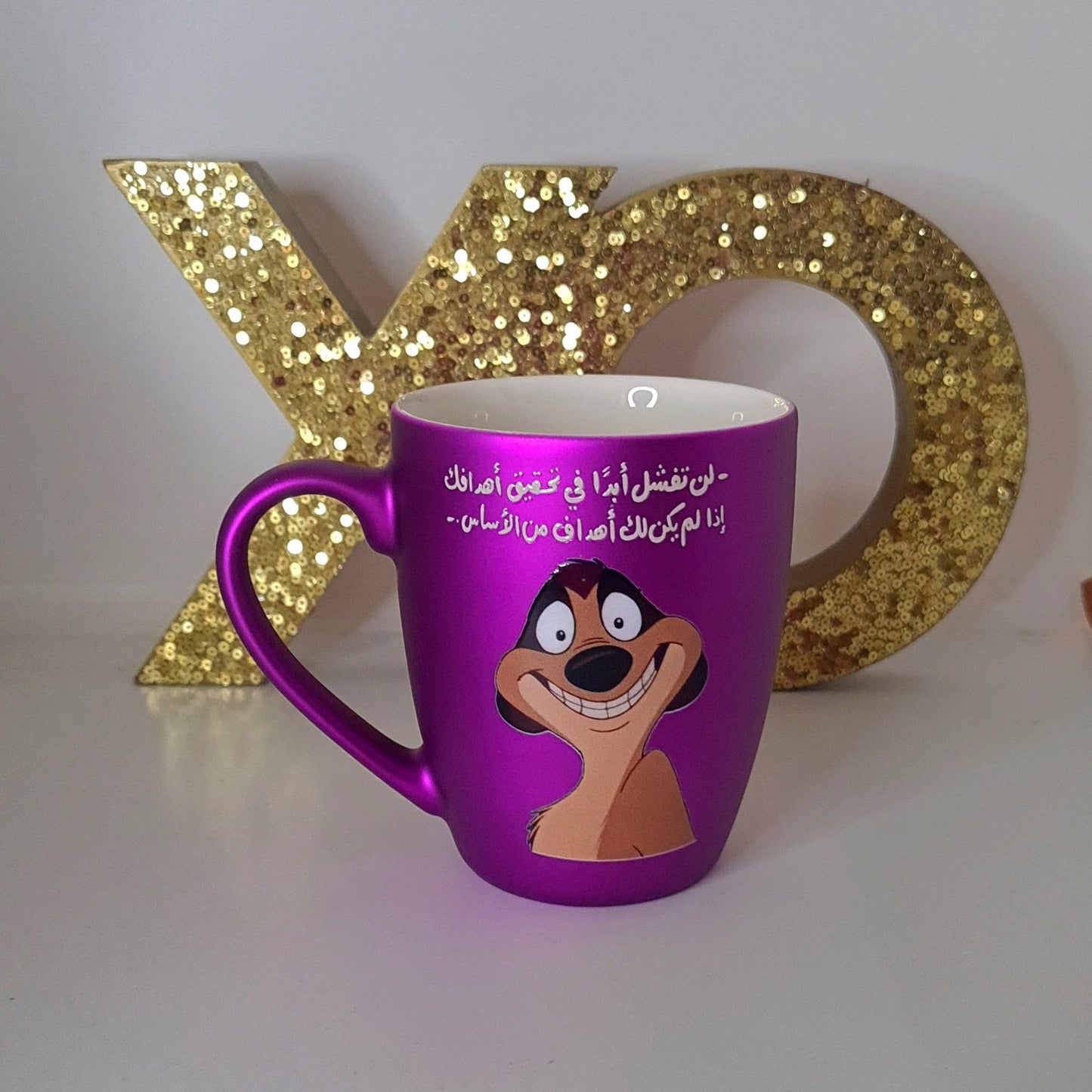 Standard size Mugs/اكواب الحجم القياسي - Dabshih