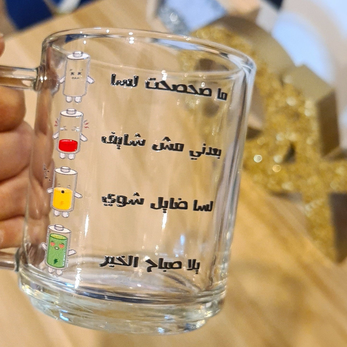 Transparent mugs/ مجات شفافه - Dabshih