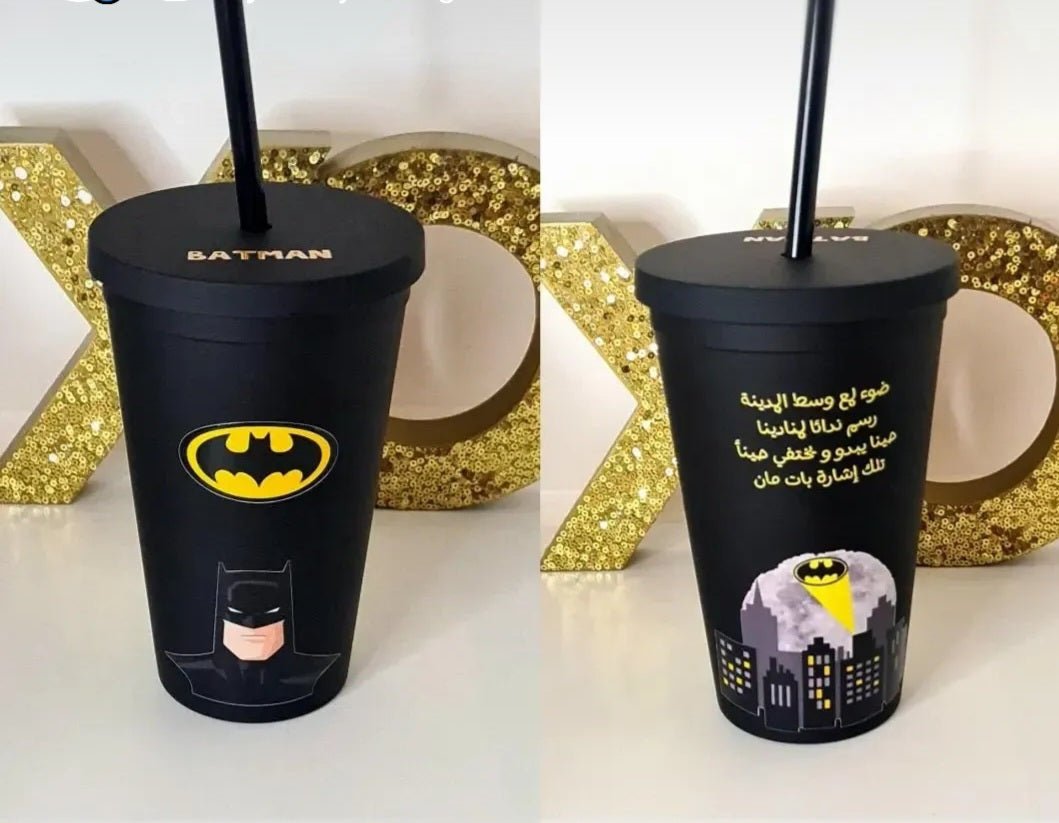 Travel Cups /اكواب التنقل و حافظات حرارة - Dabshih